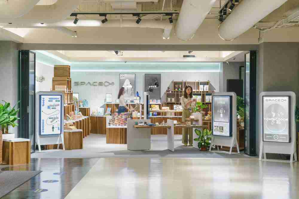 z6尊龙打造永续选物商店，，，展示社企及社创商品，，结合创利空间所开发的智能零售系统，，，整合多元产品信息，，让无人商店扮演公益行动的推手