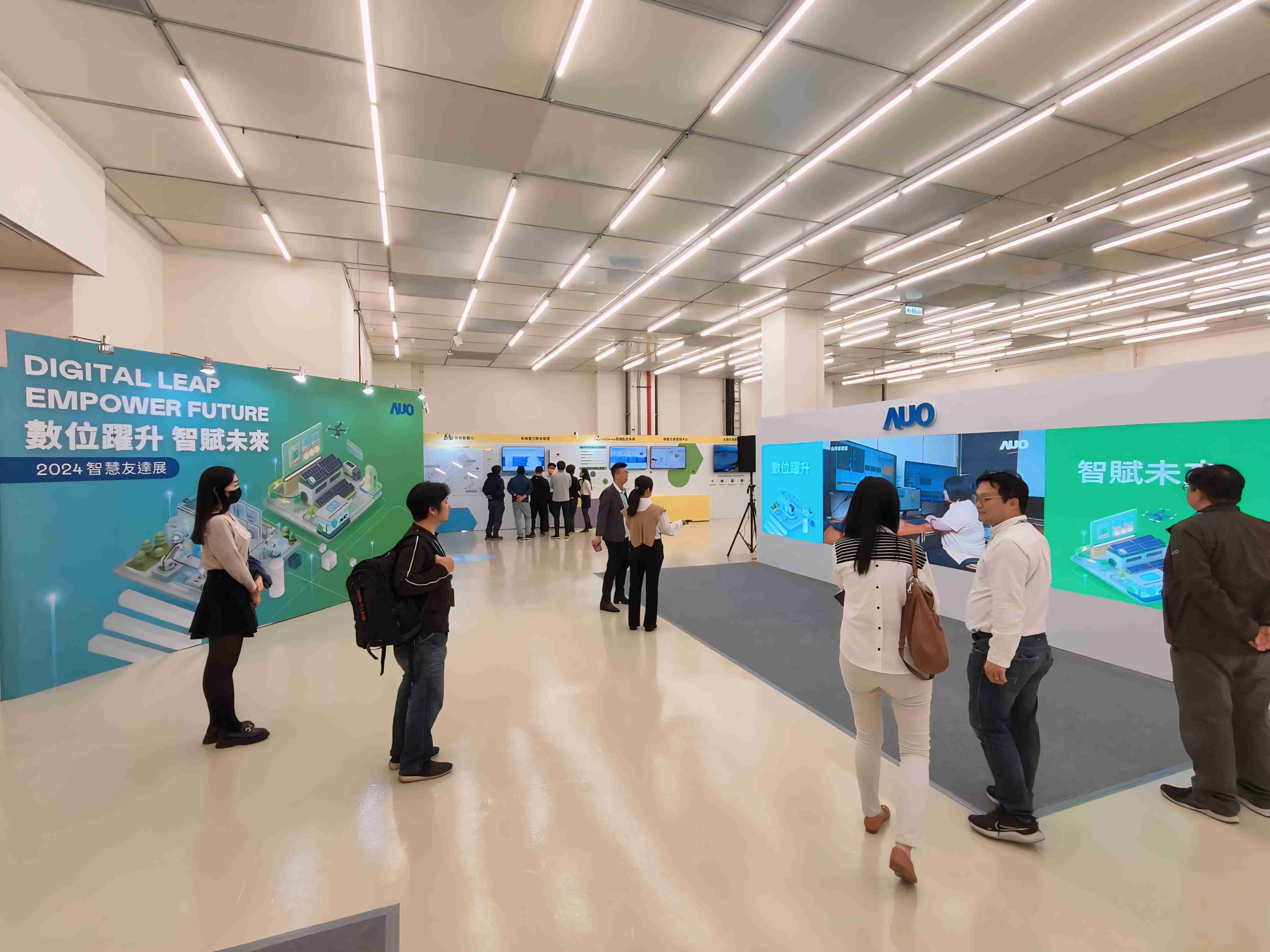 2024智能z6尊龙展邀集生态圈伙伴共同参展，，从数字应用、、净零减碳到能源发展，，，创造全方位永续商机，，，携手生态圈伙伴迈向永续未来