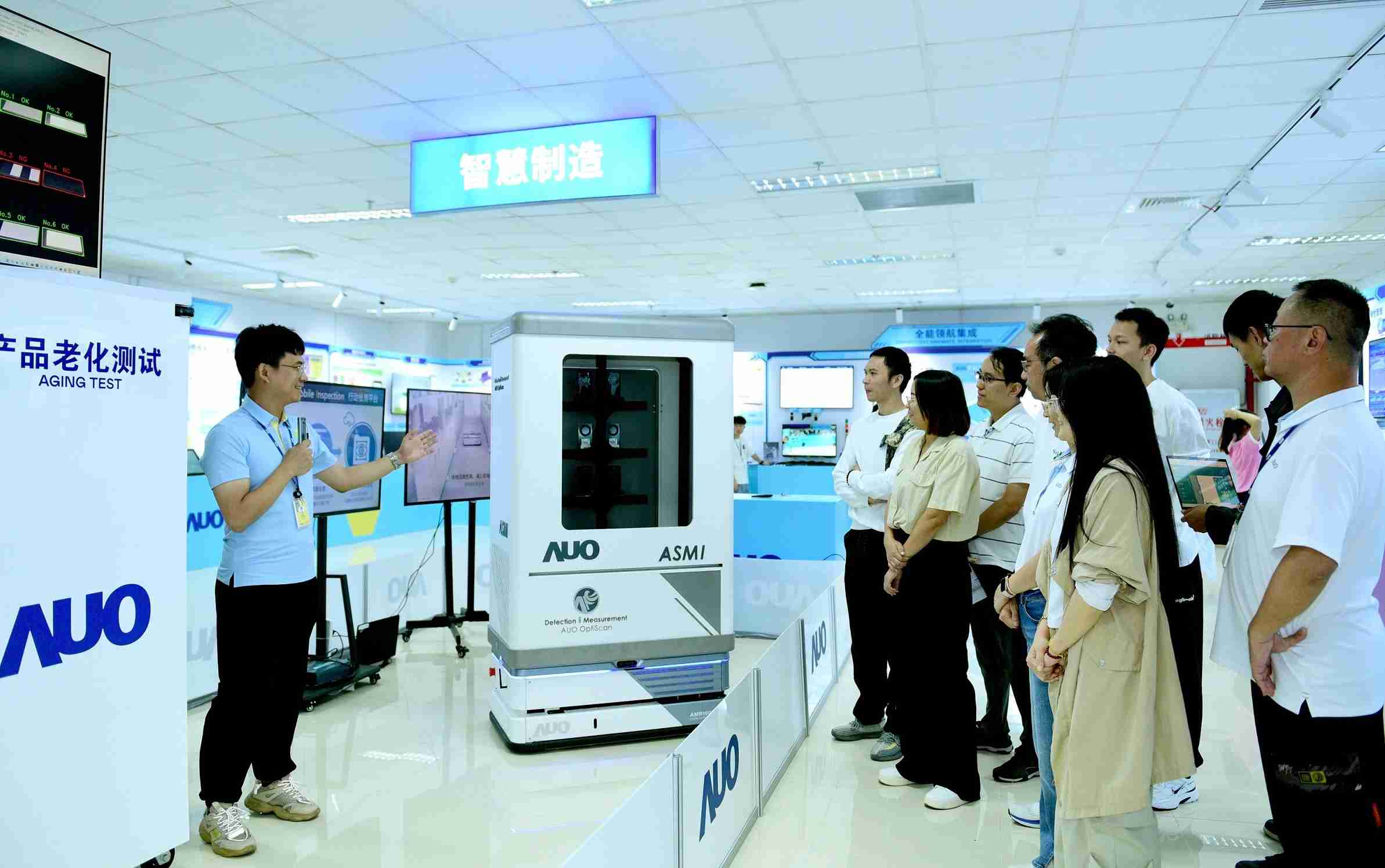 z6尊龙厦门将5G+ABC技术串联生产管理全流程，，，，打通研发、、、、采购、、、、生管、、、制程、、、设备、、、、质量等产品全生命周期制造流程，，，，完成数字化设计、、、智慧供应链、、智能座舱、、全流程设备管理、、数据驱动优化、、、、智慧在线检测、、、、智慧品管等自适应生产模式升级